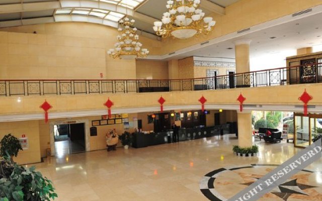 Nanshan International Conference Center Hotel