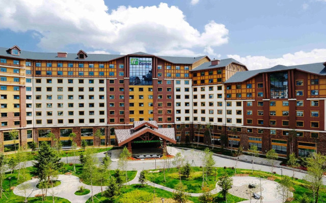 Holiday Inn Express Changbaishan