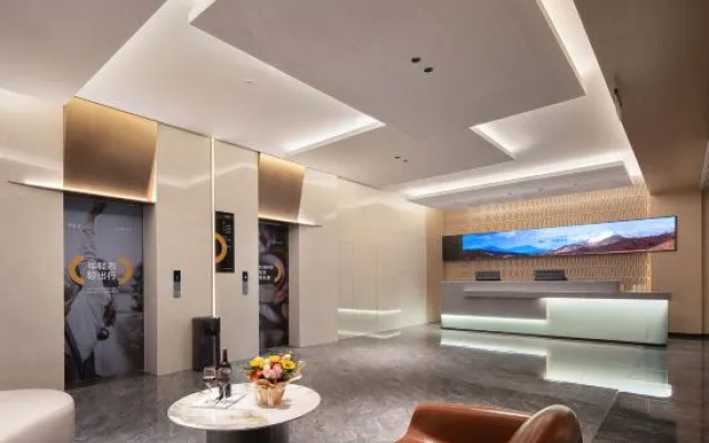 MEYO Hotel (Changsha Yanghu University of Traditional Chinese Medicine)