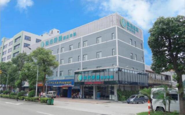 Convenient City Hotel (Foshan Shunde Chencun Subway Station)