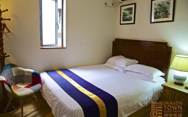 Chengdu Dragon Town Sichuan Style Hostel