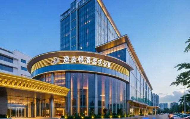 Yiyunyue Serviced Apartment (Shenzhen Longhua)