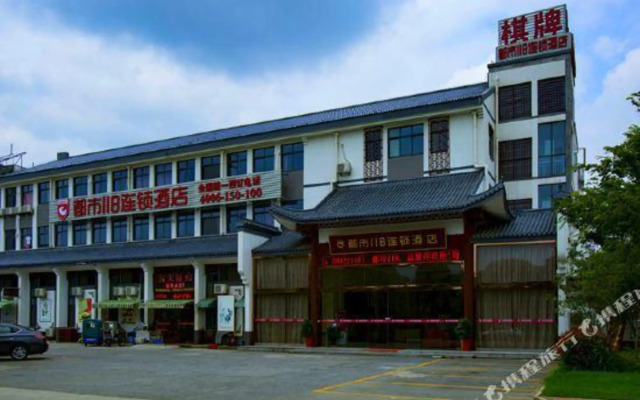 Phoenix Town City Hotel