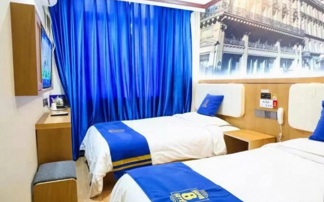 Super 8 Hotel (Tianjin Huanhu Hospital)