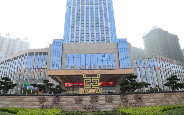 Zhong Ding Cloudshine Grand  Hotel