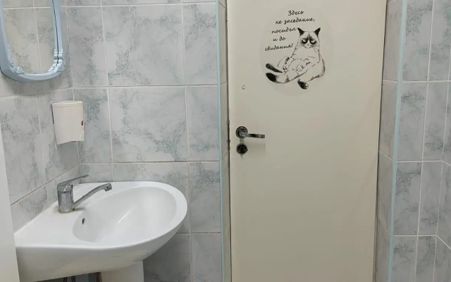 Ва-банк