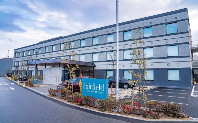 Fairfield by Marriott Kyoto Kyotamba