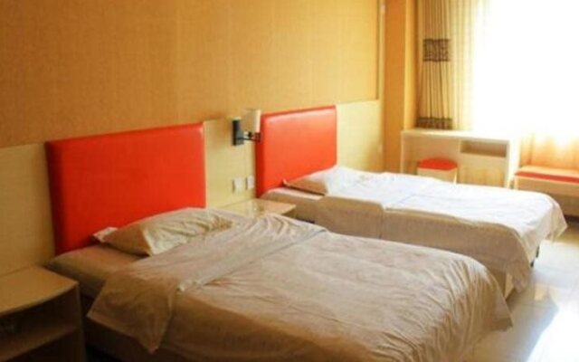 Xincheng Business Hotel