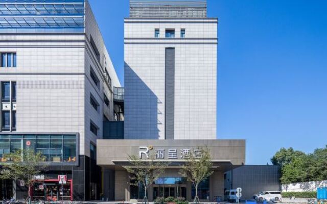 Shanghai Lujiazui Rezen Hotel