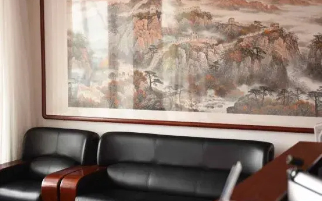 Shijiazhuang Qixun Hotel