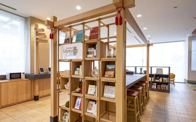 Comfort Hotel Toyokawa