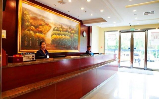 Hanting Hotel