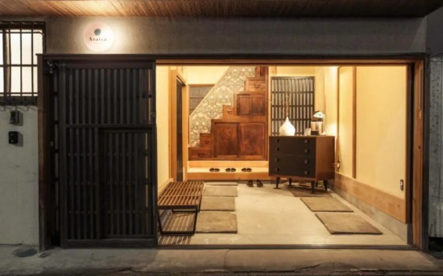 Minato-ku - House / Vacation STAY 12127