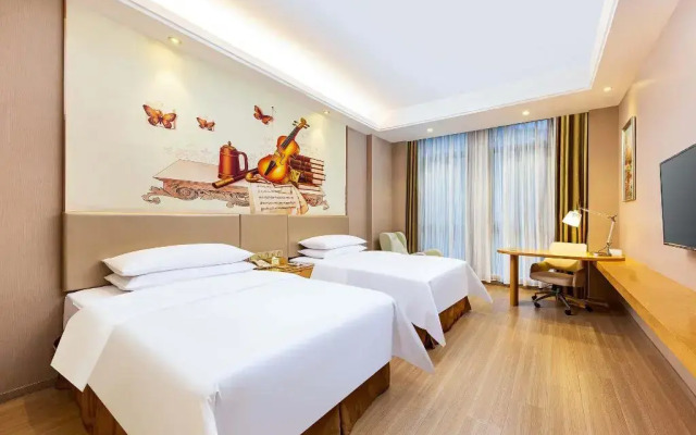 Vienna International Hotel (Ningde Wanda)