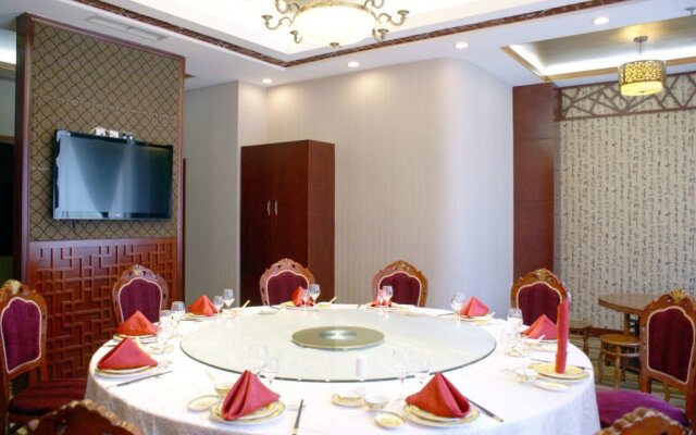 Shengjing Furama Business Hotel - Shengyang