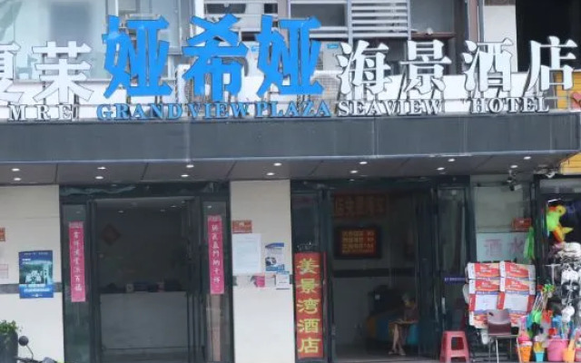 mre vacation hotel