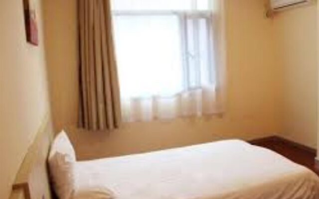 Hanting Hotel Shanghai Songjiang Siting