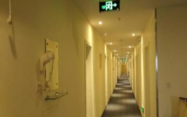 7Days Inn Jiangmen High-Tech Zone Staff Service Center Branch