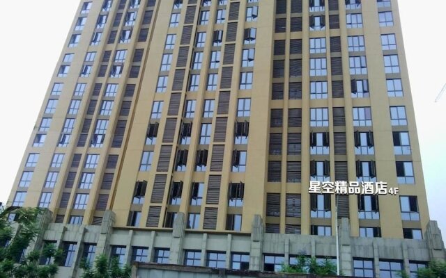 Xingkong Boutique Hotel