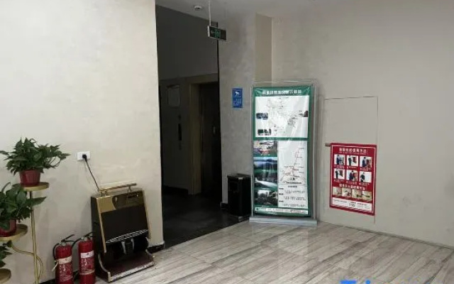 Xinyue Hotel