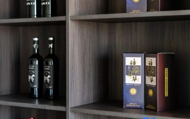 Poetry wine and youth