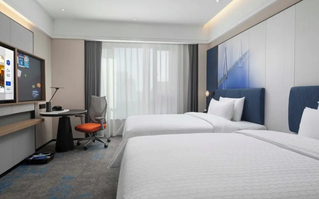 Hampton by Hilton Ningbo Yinzhou City
