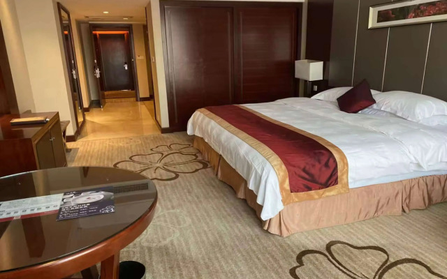 Ramada Plaza Shaoguan City Centre