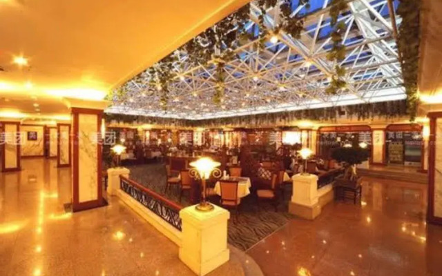 Shenyang Civil Aviation Hotel