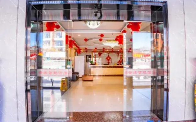 Yuncheng Hotel (Datong Yungang Wuyue Plaza Branch)