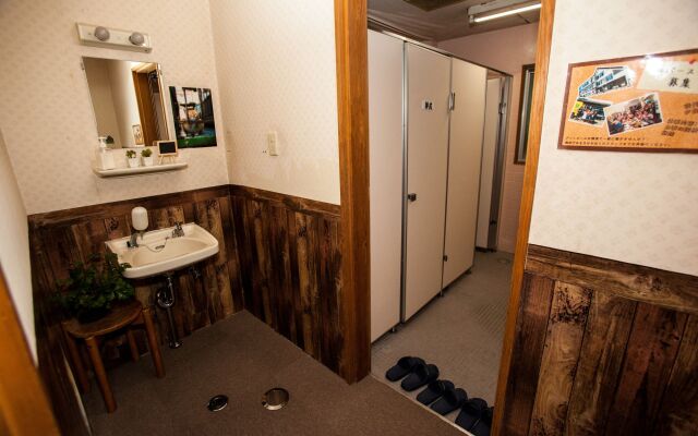 Nagasaki House Burabura - Hostel