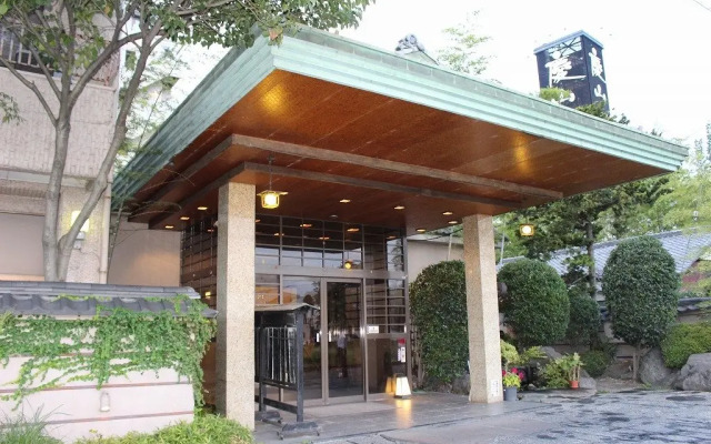 Japanese Onsen Ryokan KOHAKUEN