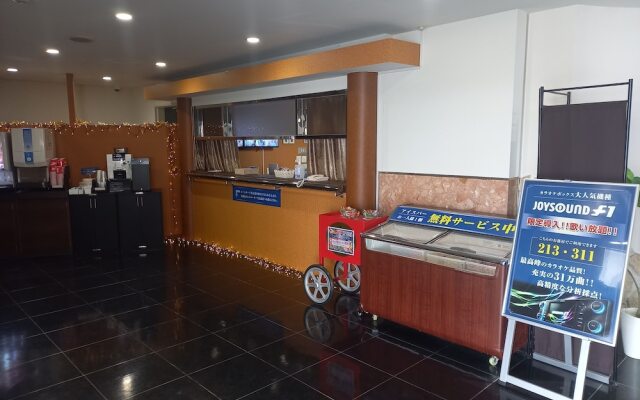 HOTEL C-PLUS - Adults Only