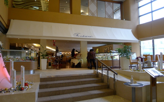 Loisir Spa Tower Naha