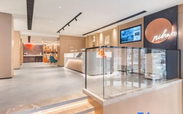 Ni Hao Hotel (Harbin Xi Dazhijie Gongda)