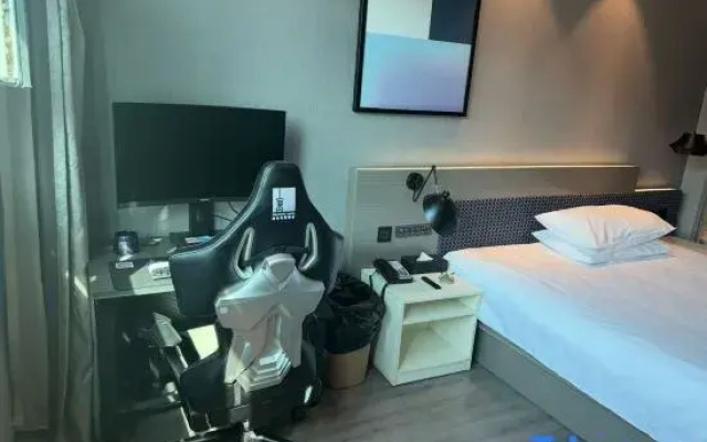 Yuyue E-sports Hotel (Guangzhou North Station)