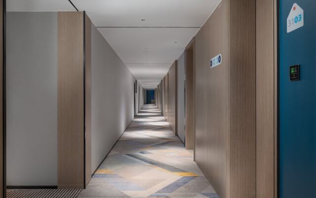Holiday Inn Express Changsha Development Zone by IHG