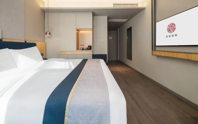 Home Inn Chongqing Shapingba Shinianpan Lantian Hospital