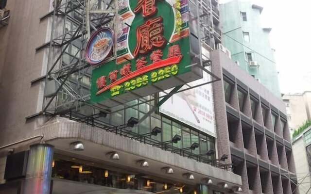 Just Inn on Nathan Road