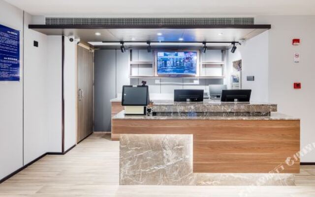 Hanting Hotel (Taizhou Pedestrian Street)