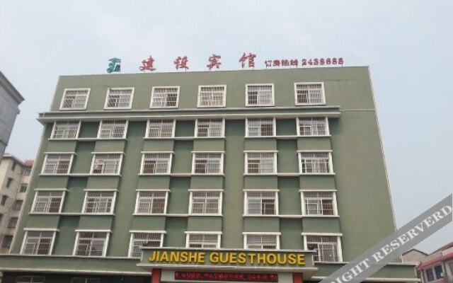 Jianshe Hotel