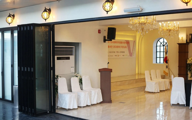 Jeonju Tourist Hotel