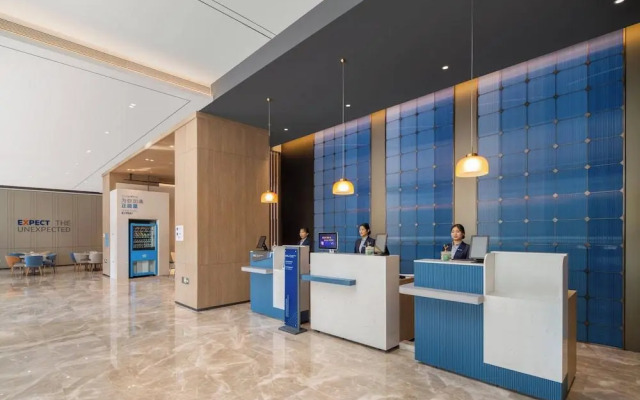 Holiday Inn Express Xi An Aerospace Town by IHG