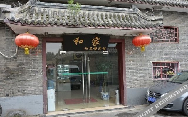 Hejia Inn Deshengmen - Beijing