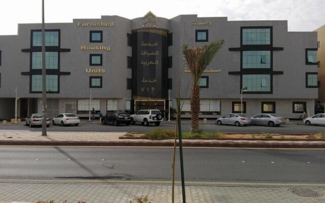 Golden House Aparthotel Riyadh