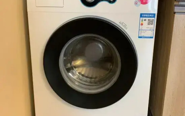 Mr. Robb Hotel (Chongqing West Railway Station)