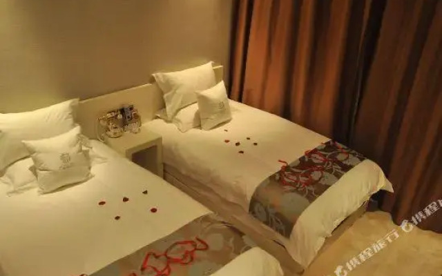 Yikezhan Boutique Hotel