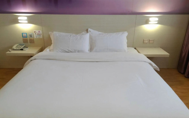 Pai Hotel (Jinan Shandong International Convention and Exhibition Center Dikou Road Branch)