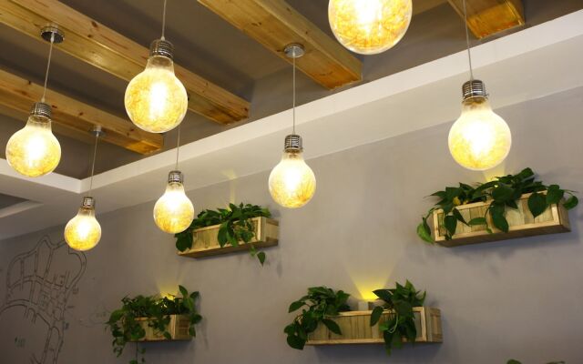 Weihai Fig Boutique Inn