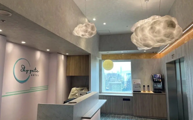 Sky Gate Hotel