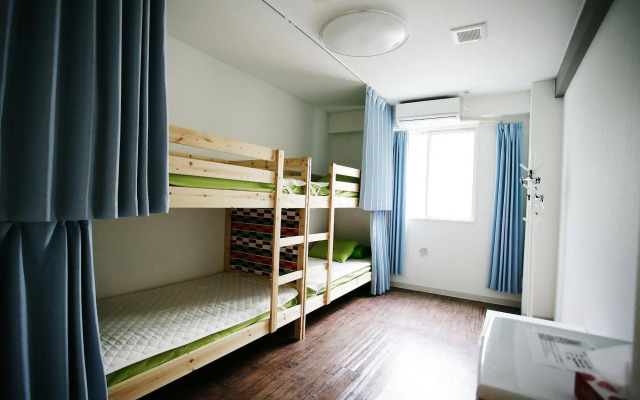 Hikari House - Hostel